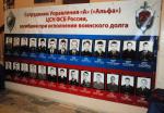 ФЕСТИВАЛЬ ВОСТОЧНЫХ БОЕВЫХ ИСКУССТВ