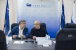 Рабочая встреча "Строительство аэродрома "Новинки".